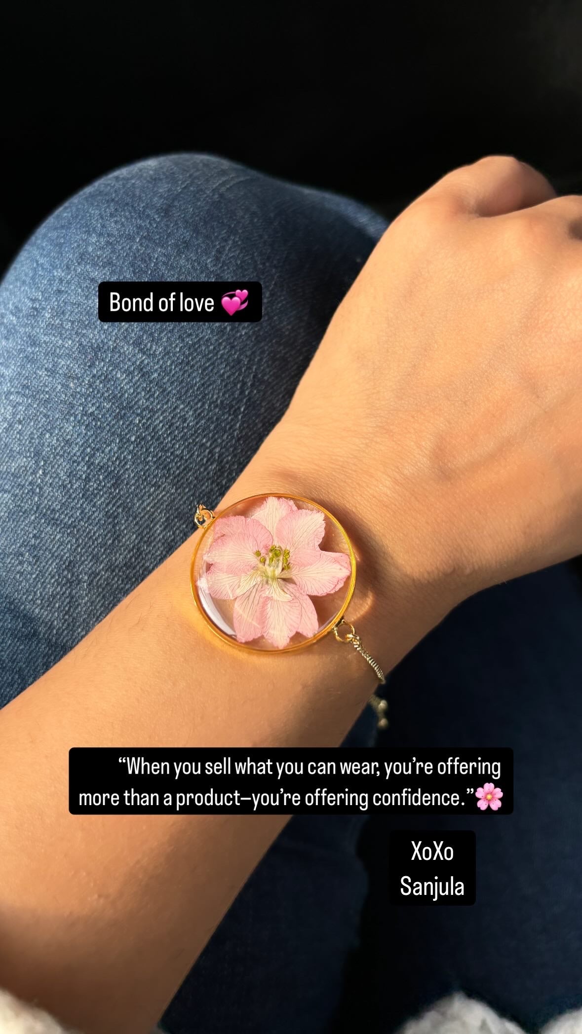 Bond of Love ๐